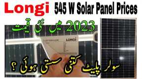 Solar Panel Scam Exposed