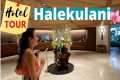 HOTEL Tour | Halekulani Hotel,