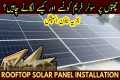 How Do You Mount Solar Panels To A